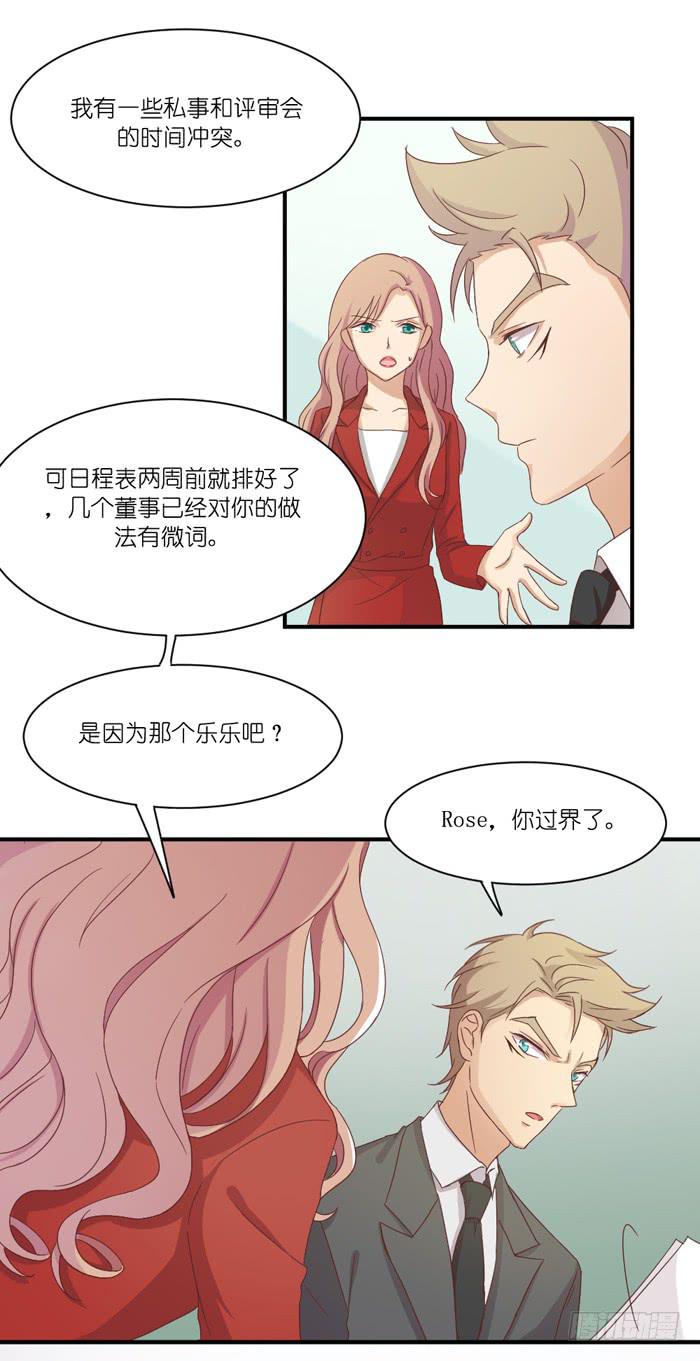 谁在帮忙9