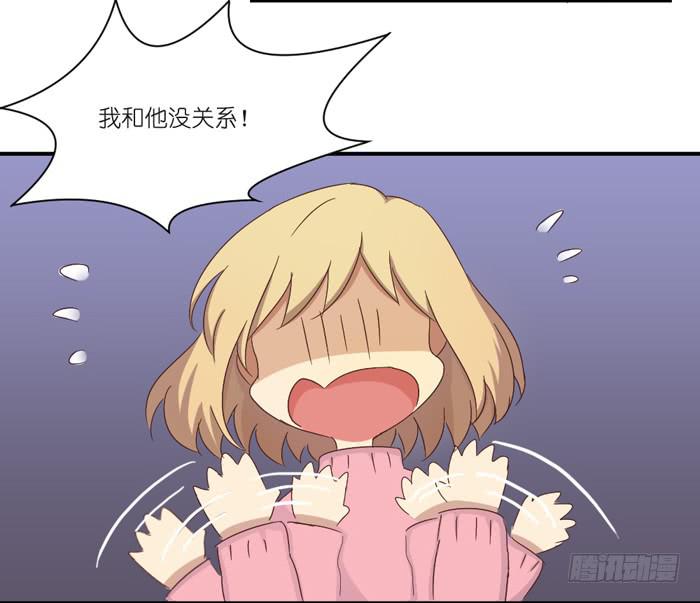 情敌见面14