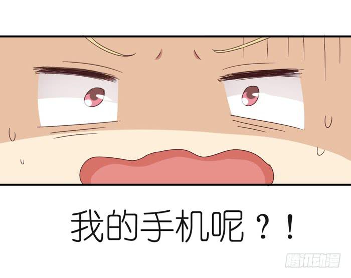 情敌见面18