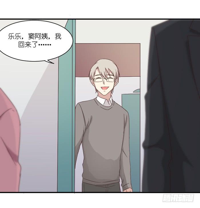 情敌见面24