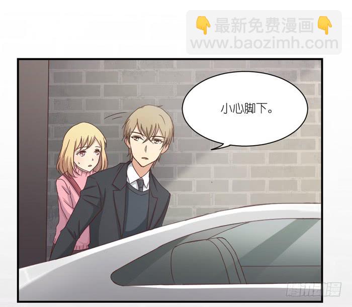 情敌见面5