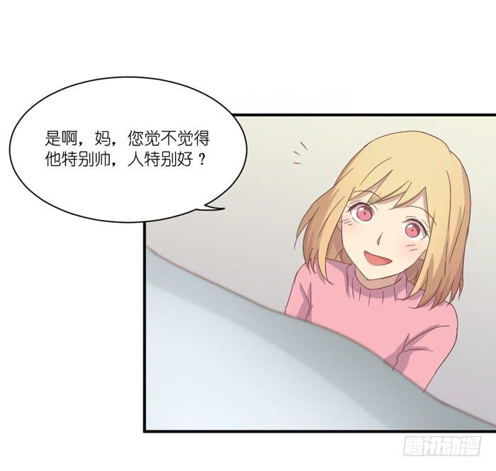 会议前夕13
