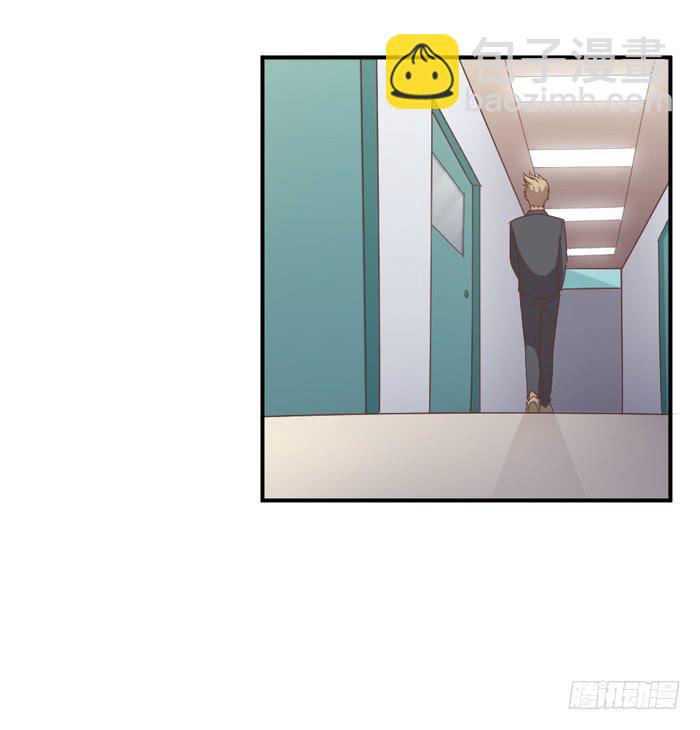 会议前夕21