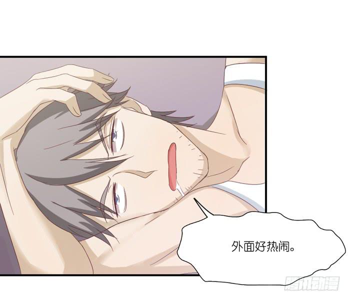 会议前夕26