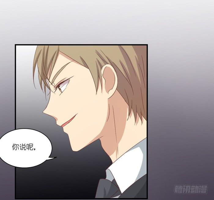 会议前夕32