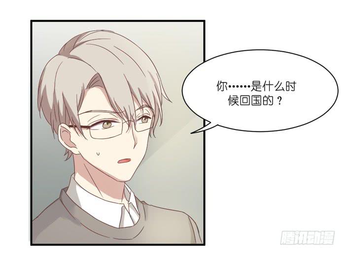 会议前夕5