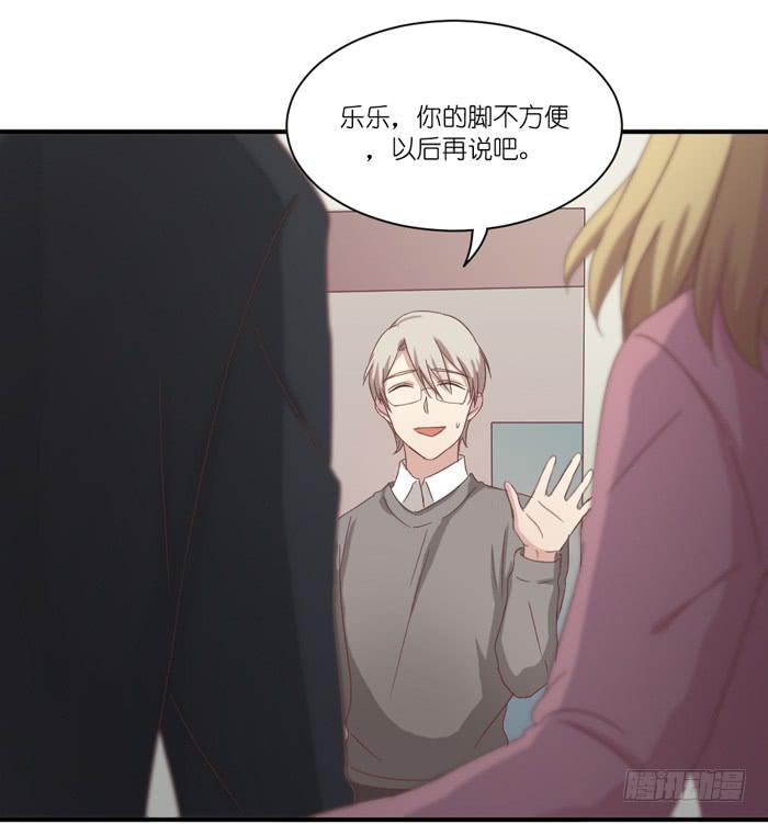 会议前夕9
