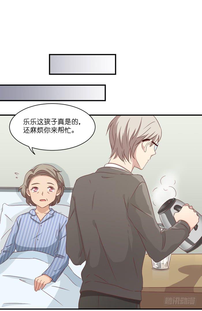 多事之秋16