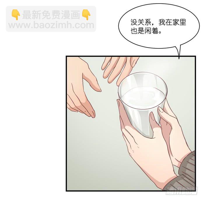多事之秋17