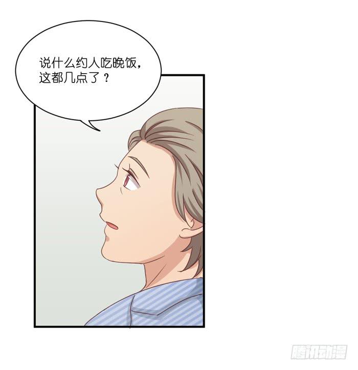 多事之秋18