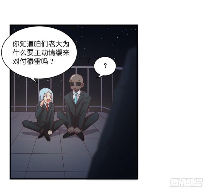 多事之秋25