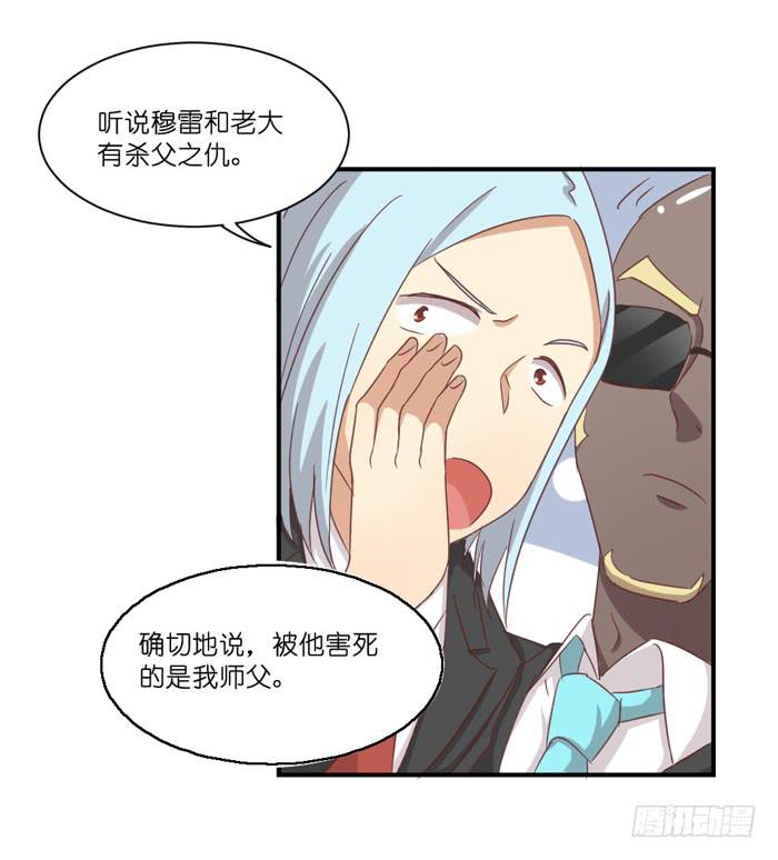 多事之秋26