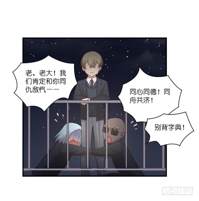 多事之秋27