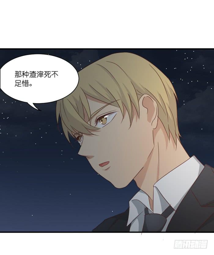 多事之秋28