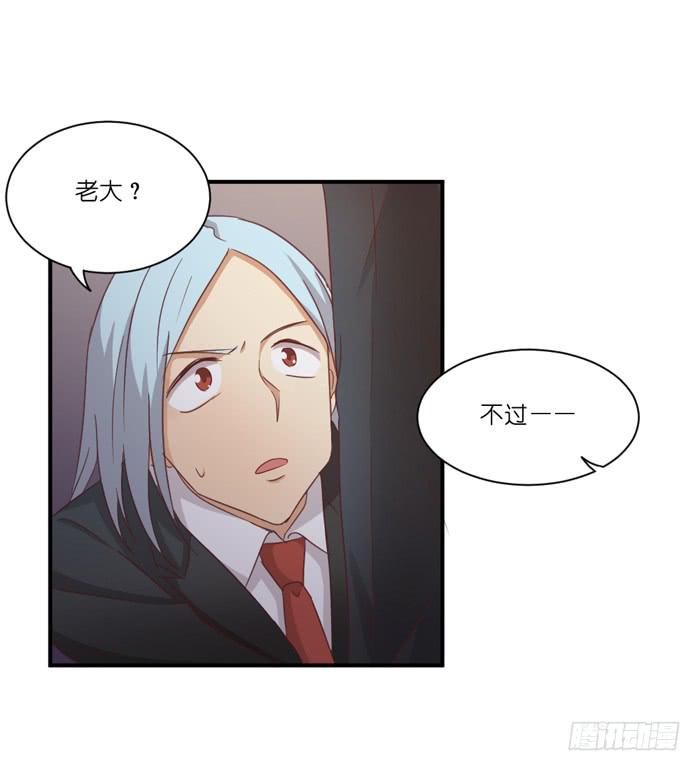 多事之秋29