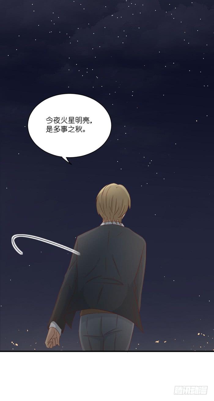 多事之秋32