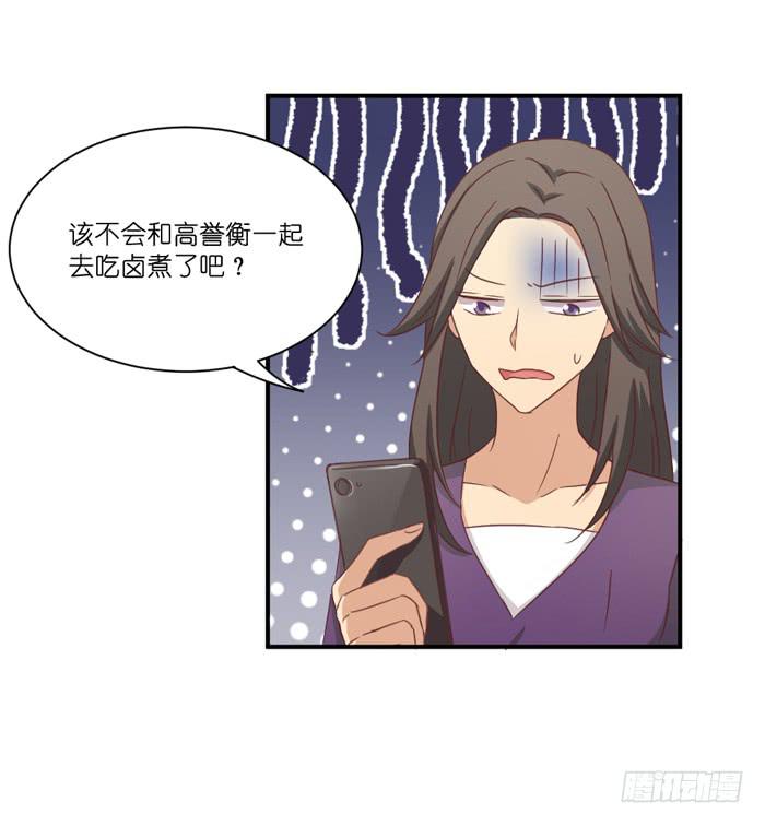 多事之秋5