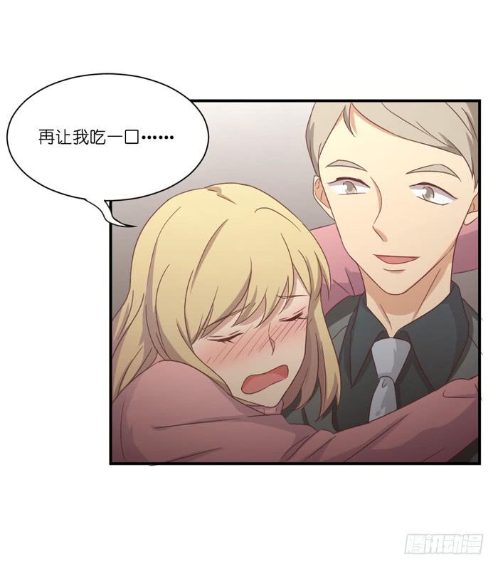 多事之秋7