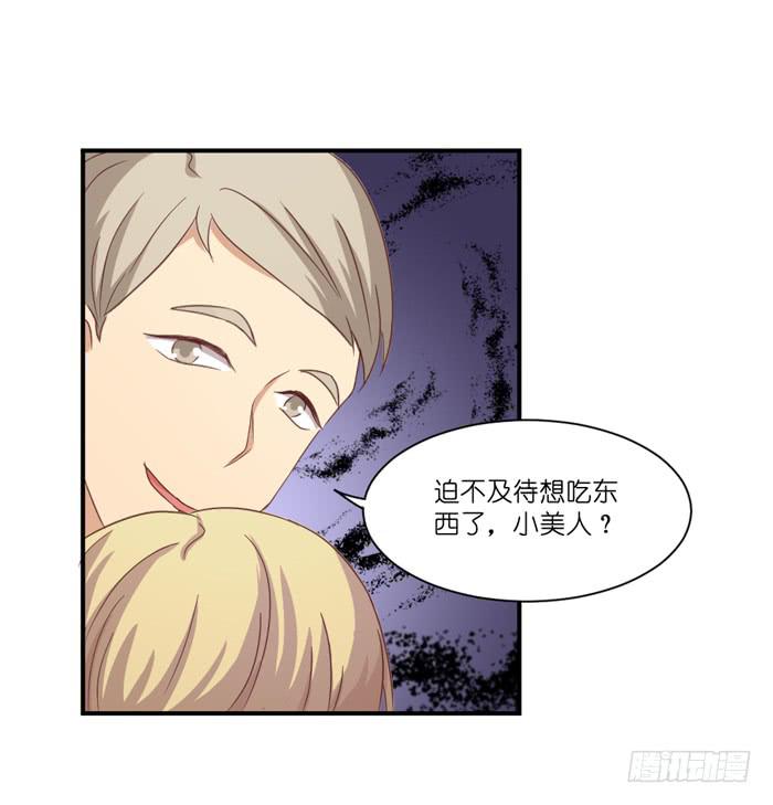 多事之秋8