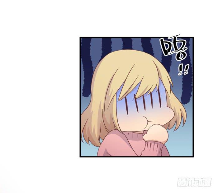 多事之秋9