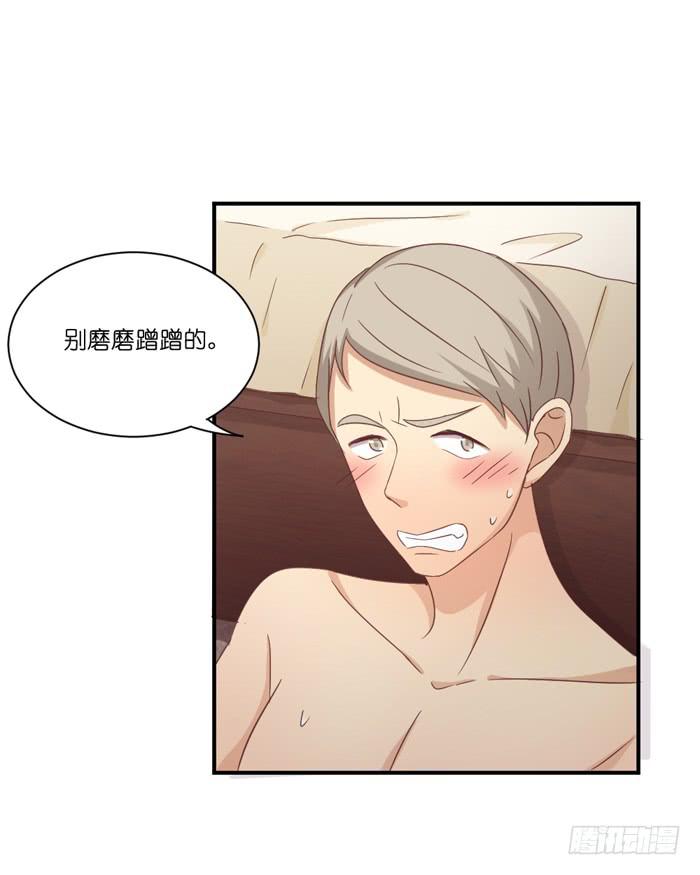 瓮中之鳖11