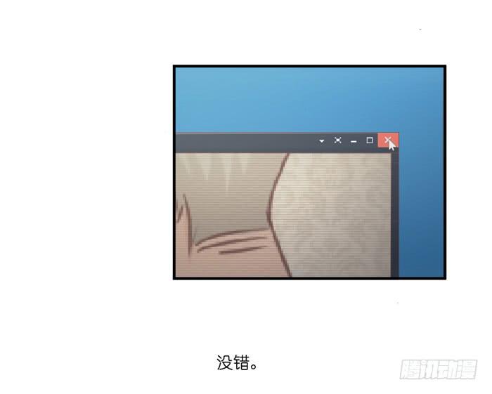 瓮中之鳖17