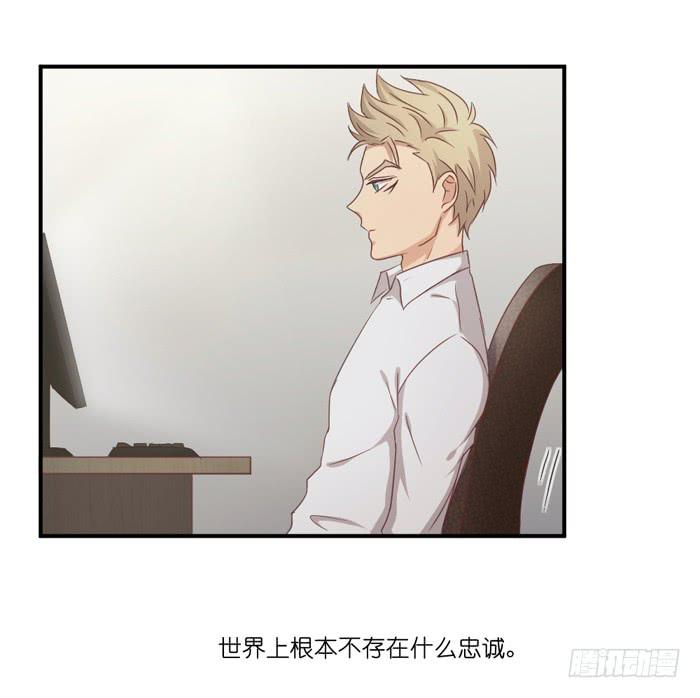 瓮中之鳖18