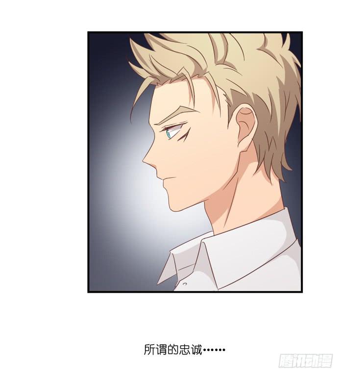 瓮中之鳖19