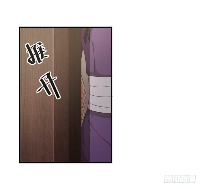瓮中之鳖24