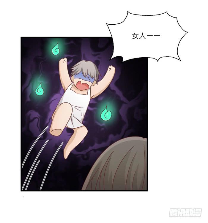 瓮中之鳖26