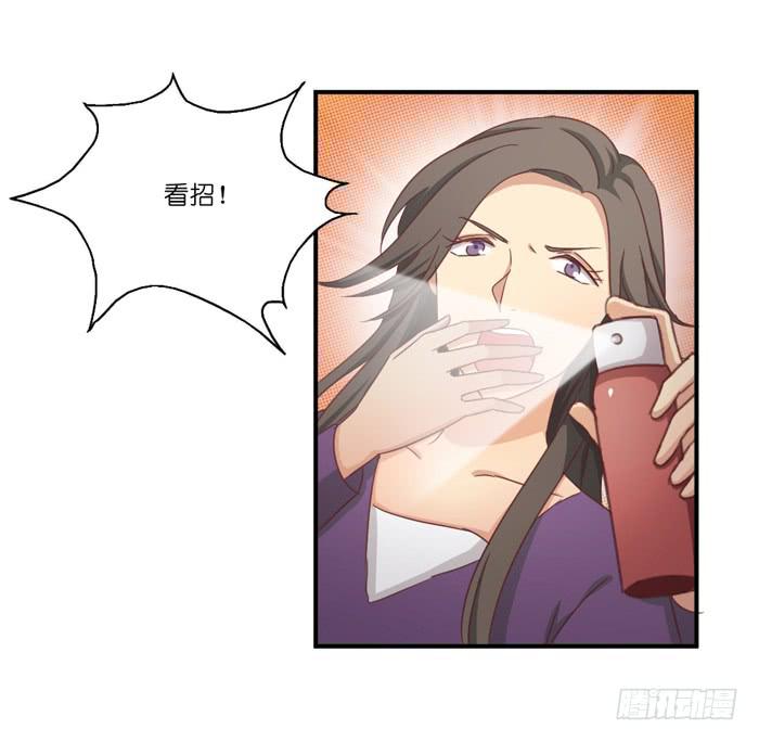 瓮中之鳖27