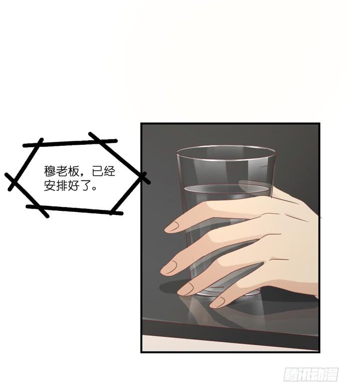 瓮中之鳖4