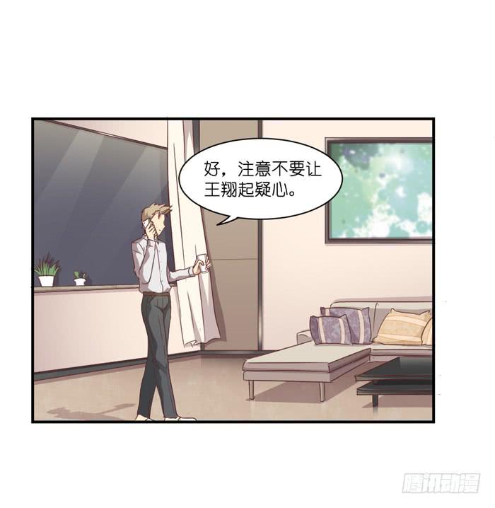 瓮中之鳖5
