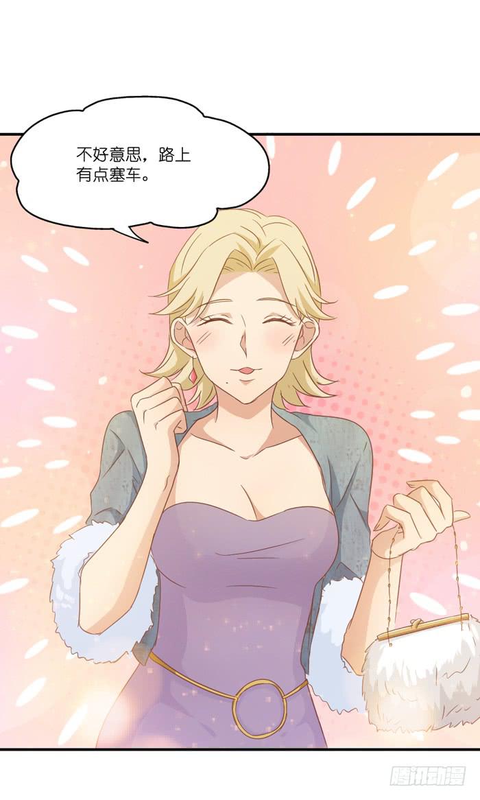 瓮中之鳖9