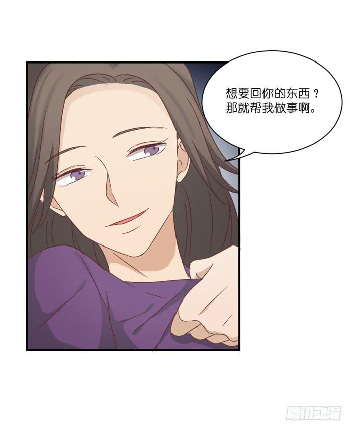欢喜冤家31
