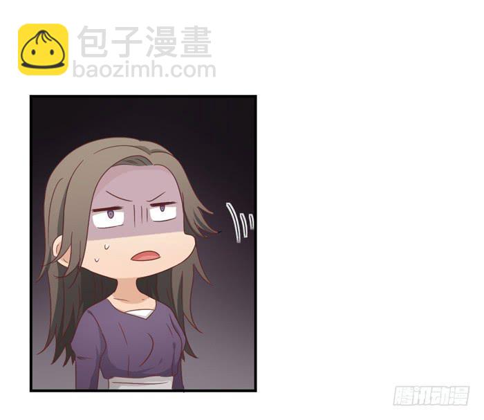 欢喜冤家6