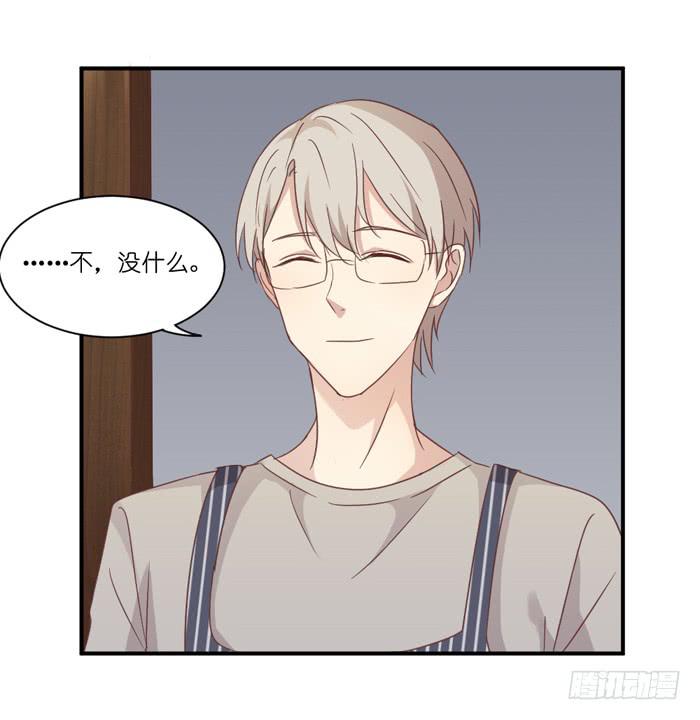 隔墙有耳13