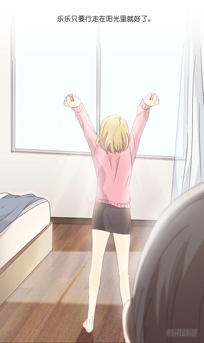 隔墙有耳14