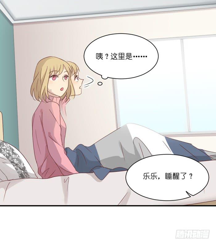 隔墙有耳4