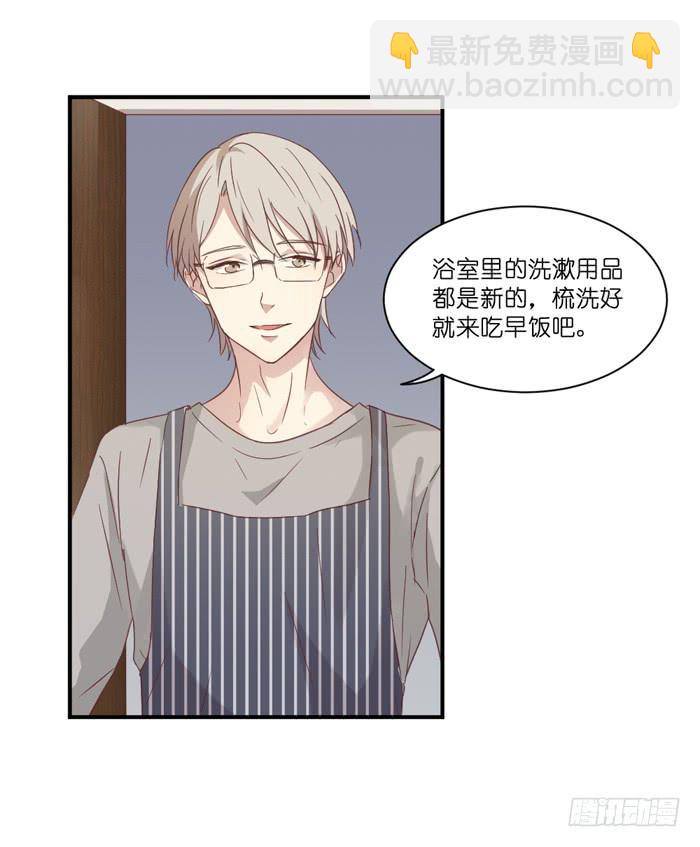 隔墙有耳5