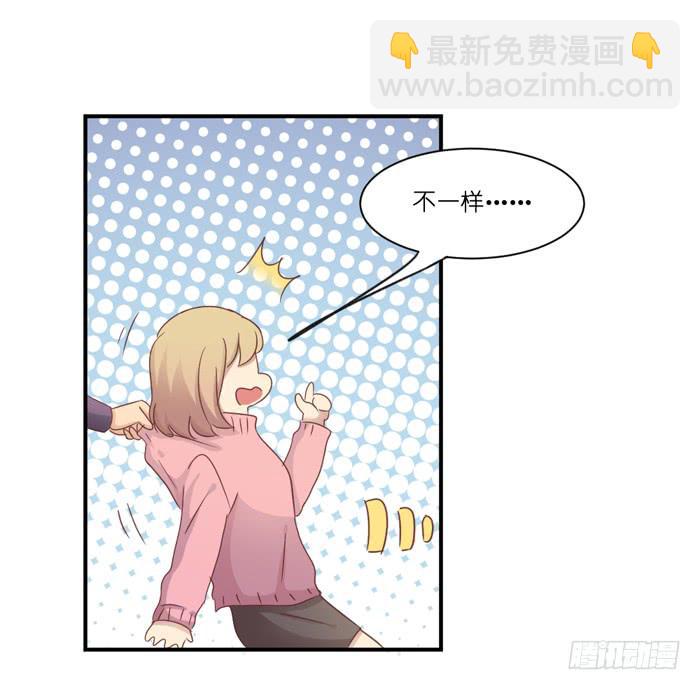 公司太子10