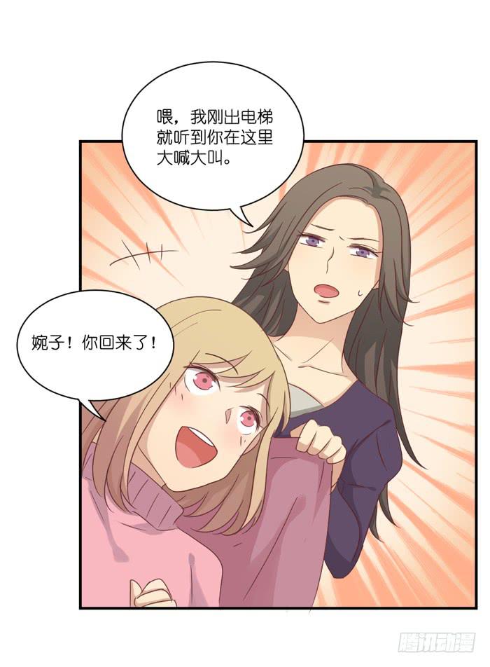公司太子11
