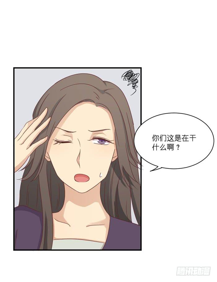 公司太子12
