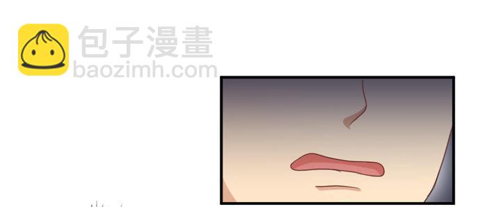 公司太子29