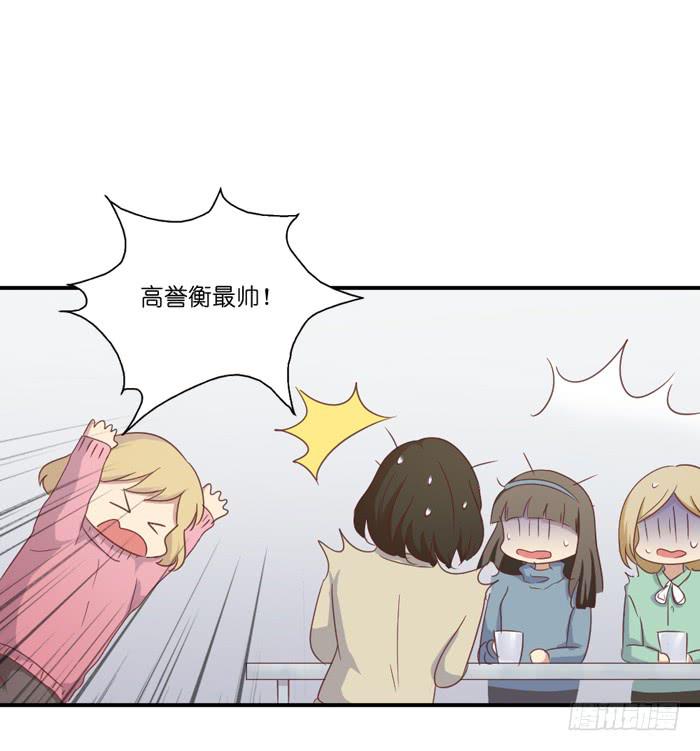 公司太子7