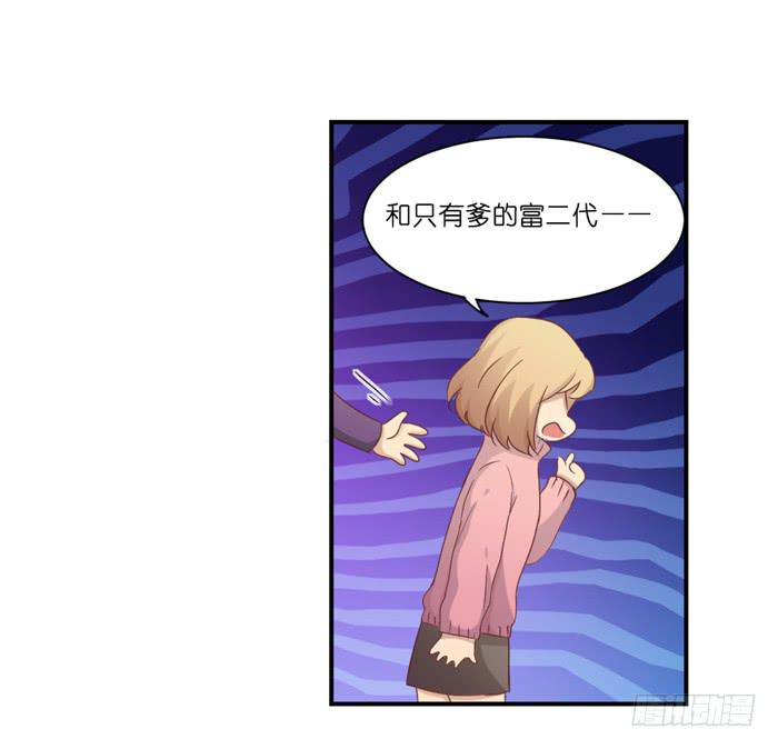 公司太子9
