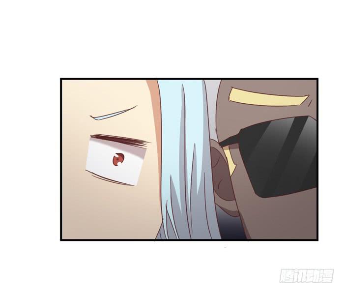 有人跟踪16