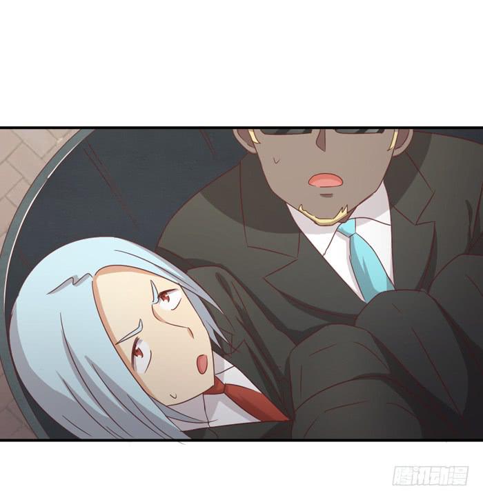 有人跟踪17