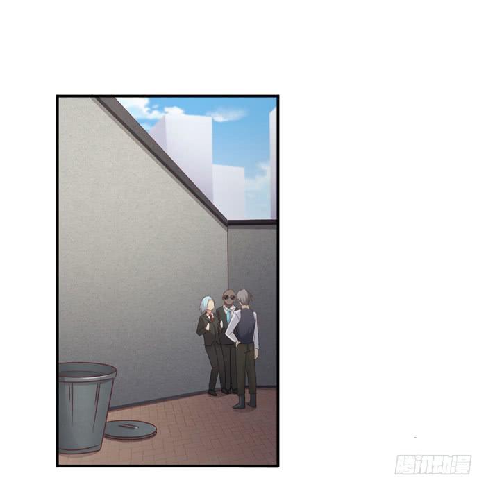 有人跟踪19