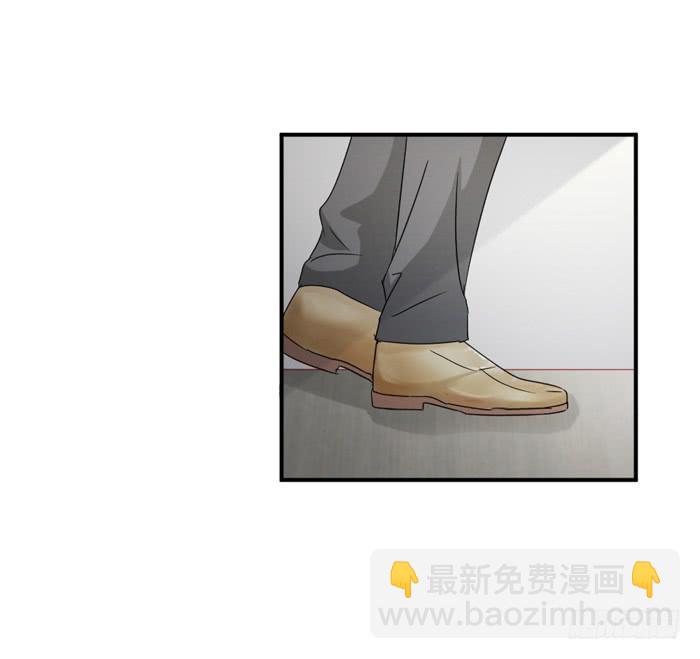 有人跟踪2